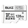 BLKE 小米专用监控TF卡 Micro-SD存储卡 128GB（USH-I、V30、U3、A2）