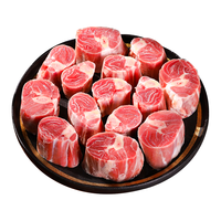 伊聚德 宁夏盐池滩羊 羊小腿切块4斤羊腿生鲜羊肉清炖熬汤