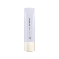  CHANDO/自然堂 多重防晒 防晒隔离霜  淡紫色 30ml