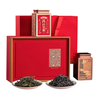 中广德盛凤凰单枞鸭屎香蜜兰香组合香型单丛茶礼盒实用 组合单丛礼盒 180g*1盒