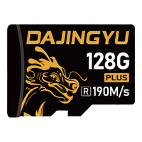 DAJINGYU 读速190MB/s Micro SD卡  128GB