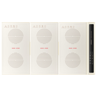 URINGO 七彩叮当 QC-NCB01-3A 折叠暖菜板 浅米白色 三板款