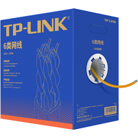 普联 TP-LINK六类千兆网线 工程级无氧铜箱线305米 CAT6类非屏蔽纯