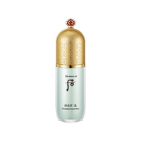  WHOO/后 修红 隔离霜  绿色 40ml