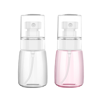  美肤语 MF8785 便携 喷雾瓶  2个*30ml