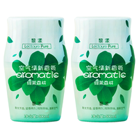 LECTOURE PURE/黎漾 蜜桃果香 空气清新剂 绿茶森林 800ml*2