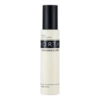 尔木萄（AMORTALS）控油持妆定妆喷雾保湿补水定妆不易脱妆100ml