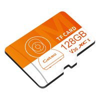  COOL-FISH 高速 监控内存卡  128GB