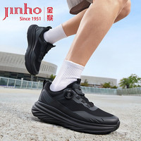 金猴 Jinho/金猴户外运动跑步旋钮超轻透气防滑加绒鞋