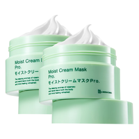 Bb LABORATORIES 苾莱宝 复活草水嫩保湿修护面膜 175g*2