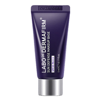 DERMAFIRM/德妃 防晒 隔离霜  5g