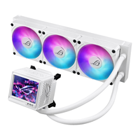  ASUS/华硕 Asetek全新方案 一体式水冷散热器 加厚磁吸式风扇 3.5英寸LCD屏