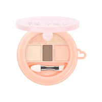 INTO YOU 五色卧蚕盘眼影综合盘阴影高光细闪多用便携持妆