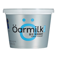OarmiLk【吾岛0脂无蔗糖低糖多口味希腊酸奶0乳糖低温酸奶随心选 临期！！【2025年12.17至12.24生产】5桶420g芭乐酸奶