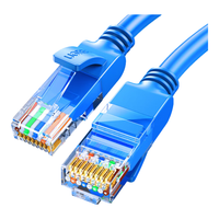 UGREEN 绿联 超五类网线 千兆网络连接线 Cat5e超5类成品跳线 工程家用装修电脑宽带八芯双绞线 蓝色1米