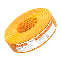 CHOSEAL 秋叶原 QS2605T25 六类CAT6 千兆网线 25米 橙色