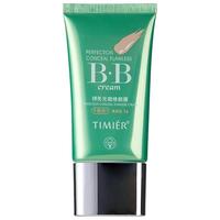 TIMIER/婷美 遮瑕保湿 BB霜+卸妆水