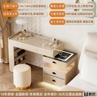 鹿匠隐藏式保险箱2025新款小智智能AI大型梳妆台保险柜一体式防盗隐形搬不走化妆桌床头保险柜