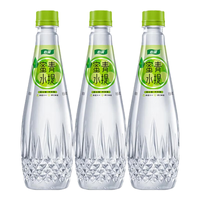  C'estbon/怡宝 清爽滋味 青提果汁饮料  箱装