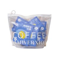 淘金币可用：半尾熊 日式滴滤 挂耳式精品咖啡 3袋 100%阿拉比卡