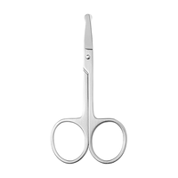  ukiss/悠珂思  鼻毛剪刀  1件