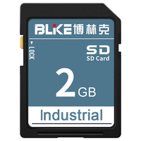 爱尔游 工业级SD卡  2GB