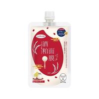 LUERLING 酒粕面膜泥膜