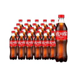 可口可乐 经典原味碳酸饮料500×5瓶