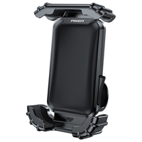  PISEN/品胜 通用 骑行手机支架