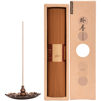 FushanKodo/富山香堂 家用室内熏香 线香 肖楠檀香 200g