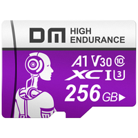 DM/大迈 极速 MicroSD存储卡  256GB