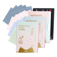  ukiss/悠珂思 飘香茉莉 香氛吸油面纸  100片