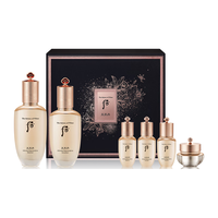 后Whoo天率丹水乳限量礼盒7件抗皱紧致化妆品护肤品套装新年女