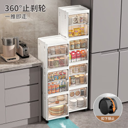 纳份爱 抽屉式收纳柜 22cm轻奢白 3层