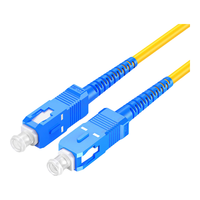 TIMON/泰盟 电信级千万兆 光纤跳线 5米
