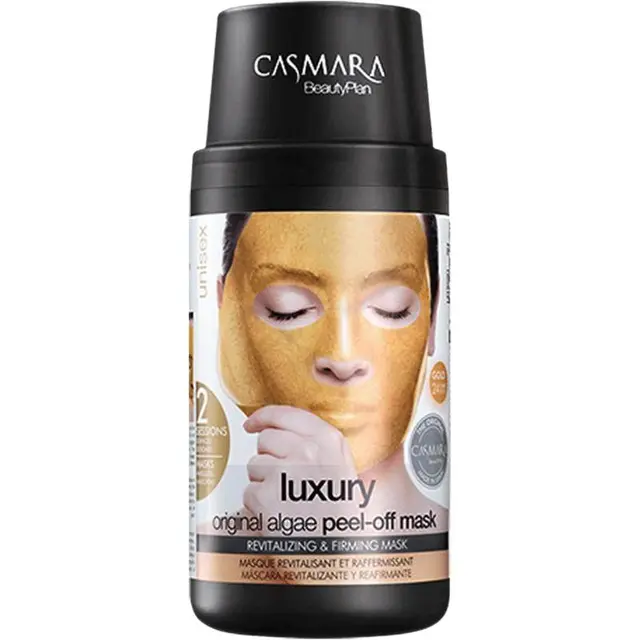 CASMARA 补水紧致免洗海藻涂抹面膜