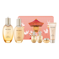 后Whoo拱辰享紧塑水乳礼盒6件补水紧致化妆护肤品套装新年