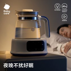 babycare 全玻璃恒温热水壶婴儿烧水壶宝宝泡奶机家用电热水壶
