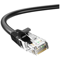 SK-LINK 高速千兆 超五类网线  0.5米