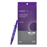  ProArtist/雅浚 散热膏 导热硅脂  空冷