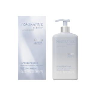  ZCL 持久留香保湿72小时 身体乳