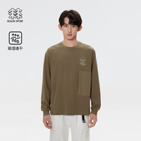 KOLON SPORT 速干T恤 男女同款户外运动露营弹力宽松速干长袖T恤- 165/88A