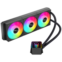 大水牛 ARGB神光同步 CPU水冷散热器