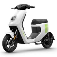 小牛电动【1.7新品预约【新国标】MT-Citi锂电4824电动自行车锂电池智能电瓶通勤成人男女小型代步自行车