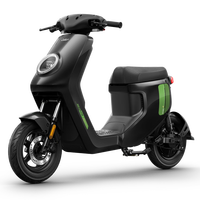 小牛电动 1.14首发MT-Citi铅酸4812电动自行车锂电池智能小型代步自行车 MT4812+2年智能服务