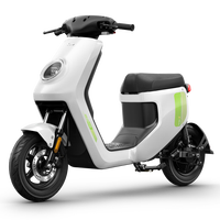 小牛电动【1.7新品预约【新国标】MT-Citi铅酸4812电动自行车锂电池智能电瓶通勤成人男女小型代步自行车 到店选色