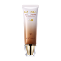 SOFTSILK/婉丝 遮瑕隔离提亮保湿 BB霜  象牙白 50g