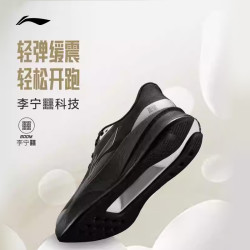 李宁 ARBW007 缓震轻量回弹 跑步鞋