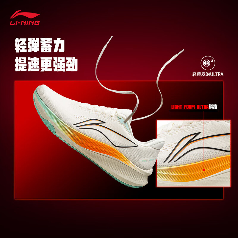香槟白-23