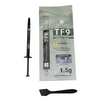 Thermalright 利民 TF9 CPU导热硅脂 1.5g
